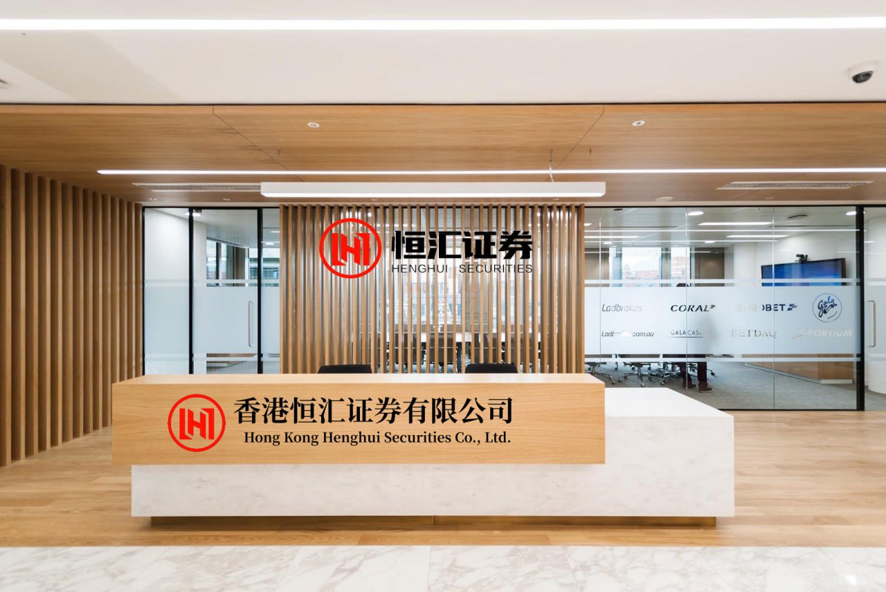 漢崋资本 中国太保：7月11日融资买入163亿元，融资融券余额155亿元